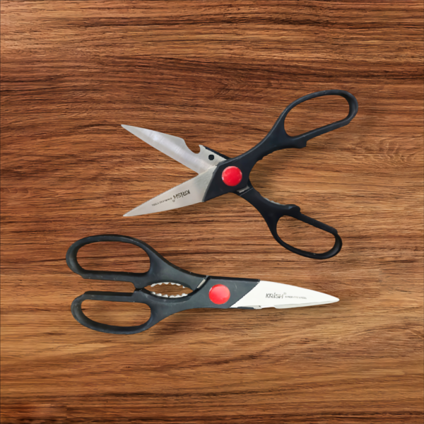 ABHAS® Multifunction Scissors (Kainchee) 200mm Set Of 2 Pieces | Precision Cutting Tool for Kitchen, Office, and Craft Use